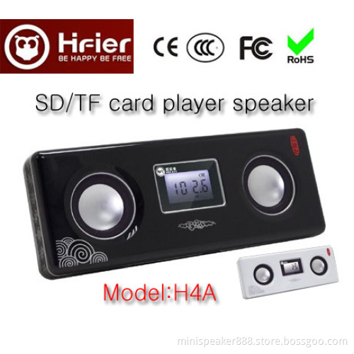 portable speaker H4A